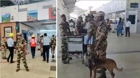 warning-to-school-students-who-sent-a-bomb-threat-over-the-phone-to-chennai-airport