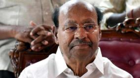 reduction-in-funding-for-education-and-health-sector-ramadoss