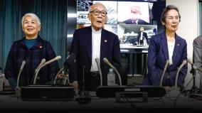 nihon-hidankyo-a-japanese-organizer-was-awarded-the-nobel-prize-for-peace-was-explained