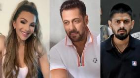 salman-khan-s-ex-girlfriend-wish-to-talk-with-lawrence-bishnoi