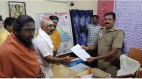 dipanayakar-temple-idol-sold-in-usa-for-rs-2-34-crore-pon-manickavel-complaint-at-thiruvarur