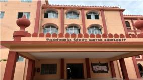 kallakurichi-private-school-girls-mysterious-death-case-trial-adjourned-to-25th