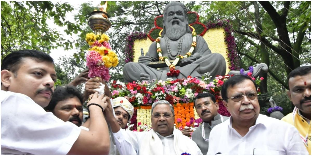 கர்நாடகாவில்-பழங்குடியின-உண்டு-உறைவிட‌-பள்ளிகளுக்கு-வால்மீகி-பெயர்:-முதல்வர்-சித்தராமையா-அறிவிப்பு