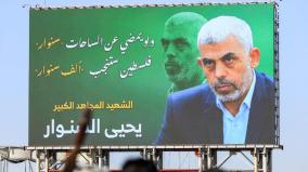 shot-in-head-arm-smashed-what-hamas-chief-yahya-sinwar-s-autopsy-shows