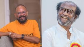 rajini-appreciating-vijay-starrer-the-goat-movie-venkat-prabhu-said-thanks