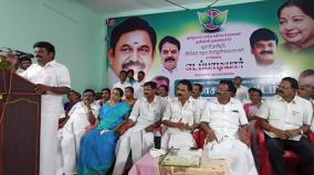 former-minister-c-vijayabaskar-slams-dmk-govt