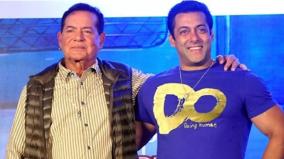 my-son-won-t-apologise-says-salman-khan-s-father-salim-khan