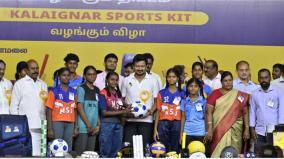 international-hockey-stadium-will-be-constructed-in-tiruvannamalai-within-a-year-udhayanidhi