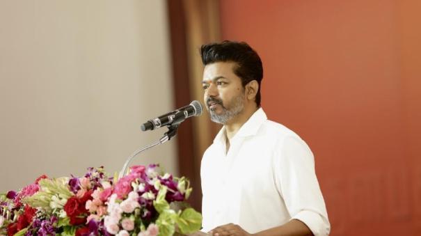 Tamilaga Vetri Kazhagam leader vijay talks about TVK state-level conference