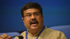 3-ai-centers-at-rs-990-crore-union-minister-dharmendra-pradhan