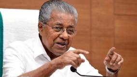 breaking-news-culture-in-media-kerala-cm-pinarayi-vijayan