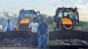 youths-killed-2000-kg-of-african-catfish-near-ramanathapuram