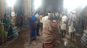 midnight-water-poured-on-the-floor-where-the-devotees-were-sleeping-at-swamimalai-swaminatha-swamy-temple