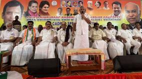 resolution-demanding-removal-of-mayura-jayakumar-from-congress-party-post