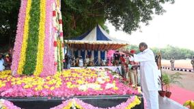 polce-martyrs-day-puducherry-cm-rangasamy-pays-tribute-at-memorial