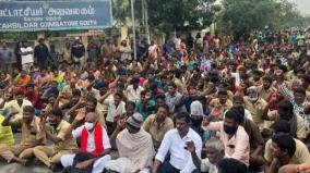 coimbatore-sanitation-workers-stage-strike-demanding-diwali-bonus