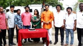 vemal-yogi-babu-starrer-new-movie-shooting-wrap