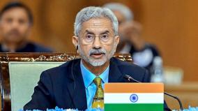 india-probably-third-largest-economy-by-2030-union-minister-jaishankar