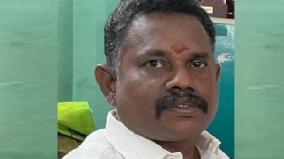 sudden-death-of-puducherry-tvk-state-secretary-who-was-working-in-vijay-conference