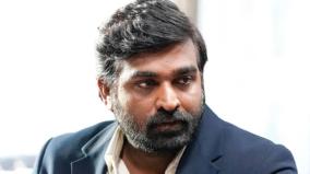 pandiraj-vijay-sethupathi-film-shooting-in-beach-areas