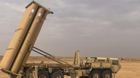 america-thaad-anti-missile-system-is-now-operational-in-israel