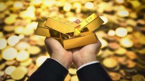 how-to-buy-digital-gold-in-india-was-explained