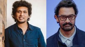 aamir-khan-acting-in-lokesh-kanagaraj-film