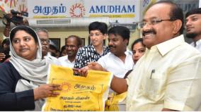 chennai-amudham-stores-launch-a-15-pack-of-household-products-for-rs-499