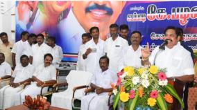 dmk-will-fall-if-alliance-parties-give-up-edappadi-palanisamy-criticize