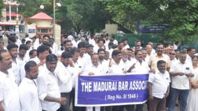 lawyers-protest-in-madurai-demanding-withdrawal-of-dgp-circular-regarding-prisoners-lawyers-meeting