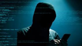 cybercrime-police-advise-to-be-alert-as-online-scams-offer-crackers-at-discount-prices