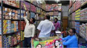 hc-allows-tendering-by-cooperative-society-to-set-up-firecracker-shops-in-chennai-island-ground