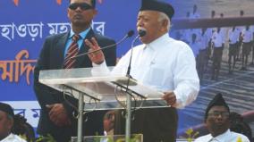 maharashtra-assembly-elections-2024-rss-launched-an-extensive-outreach-programme