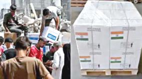 india-dispatches-aid-to-conflict-hit-palestine