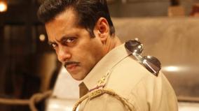 salman-khan-kept-his-promise-acted-in-singham-again