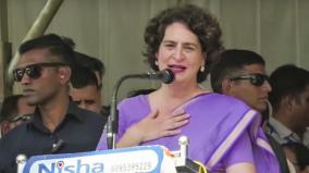 priyanka-gandhi-addresses-public-after-roadshow-ahead-of-filing-her-nomination-for-wayanad-bypoll