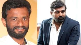 shooting-of-vijay-sethupathi-s-film-directed-by-pandiraj-has-started