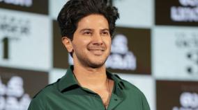 dulquer-salmaan-interaction-with-press-at-lucky-bhaskar-movie-event