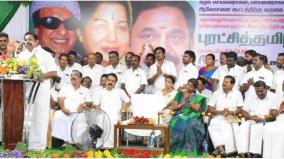 communist-party-leaders-themselves-say-dmk-alliance-is-not-strong-eps