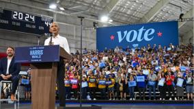 obama-casts-ballot-in-chicago