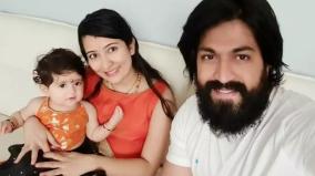 she-has-never-asked-me-about-money-actor-yash-on-his-radhika