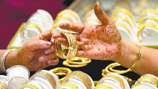 Gold Rate sees a small fall after a week long hike