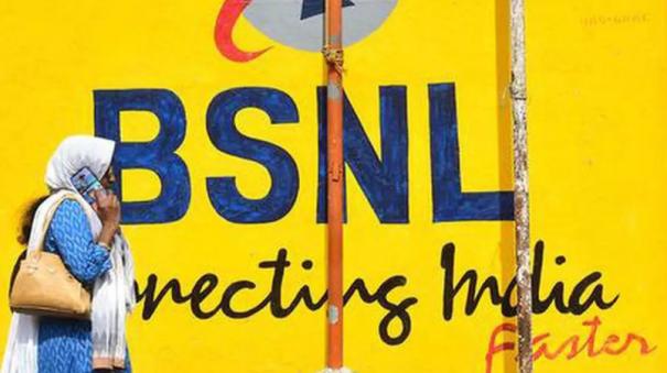 5G service by 2025 after network trial success BSNL