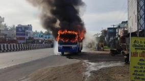 coimbatore-government-bus-catches-fire-all-passengers-rescued