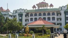 court-order-to-ensure-that-siddha-learners-from-tamil-university-do-not-provide-treatment