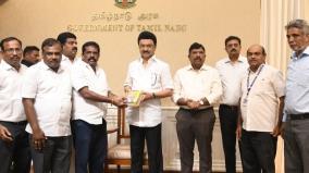 tamil-nadu-government-servants-union-state-conference-stalin-invited