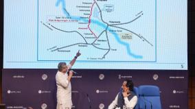 centre-approves-rail-connectivity-for-amaravati-capital-in-andhra-pradesh