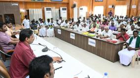 district-collector-asks-officials-to-about-changes-of-lend-process