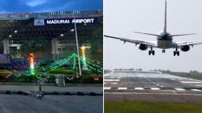 due-to-bad-weather-in-madurai-flights-delay-to-landing-for-40-minutes