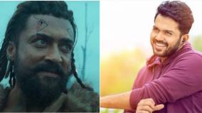 actor-karthi-in-kanguva-surya-s-hint